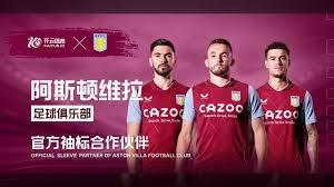 在对抗中保 在对抗中保